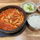 소요산버섯육개장 이미지
