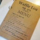 와플로아(Waffle loa) 이미지