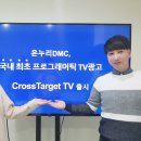 라이프애드 이미지