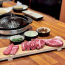 감천로 47 삼성여고 버스정류장 | 램팟, 직접 구워주고 누린내가 없는 양고기 숯불구이 전문 감천 맛집