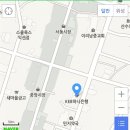 삼성양화점