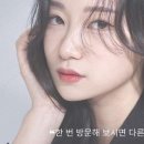 시아나헤어