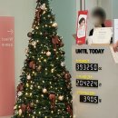 코디성형외과의원 | [내돈내산] 강남 코디성형외과 이마필러 찐후기 (한달차 사진 포함)