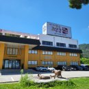 중동054 | 맛집 , 명실상감한우 웨이팅 정보 , 갈비탕 포장 후기 , 환갑 , 칠순 등 생일잔치 가족모임 추천하는 곳...