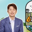 진남매운탕 이미지