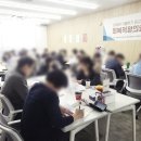 등대협동조합 | [전문가 자격과정] 2026 겨울학기 회복적 정의와 대화모임 전문가 정규과정 후기
