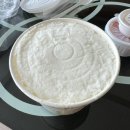 장빙수양산 - 양산시 양산역3길 12 | 장빙수양산