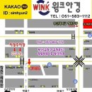 홍콩안경 이미지