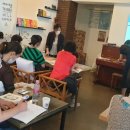 인성교육 지도사 이미지