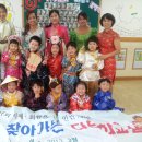 레터사운드어린이집 이미지