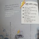 서한세탁소 이미지