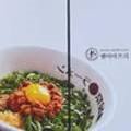 멘야마쯔리 주식회사 네이버블로그