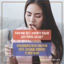 바른준한의원 네이버블로그