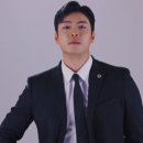 동국공인중개사사무소 이미지