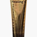 더 힐링스 이미지