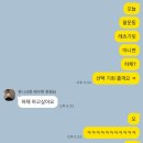 지금광안리 이미지