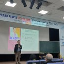 고전에서 배우는 지혜 이미지