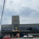북충주농업협동조합 | 충주 앙성 북충주농협 참한우마을 육회육사시미맛집