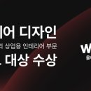디자인다원 이미지