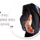 5커뮤니케이션 이미지