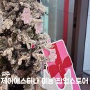 [성수] 제이에스티나 팝업스토어 방문 후기(미뇽팝업스토어, 무신사테라스) _미뇽딸기라떼