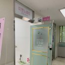 미엔느뷰티 네이버블로그