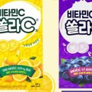 로뎀커머스