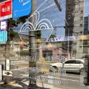 초우한우전문점 | 경남 진주시 상대동 / 고소한 맛의 한우마제소바가 있는 진주 라멘 전문점 '오모이라멘'