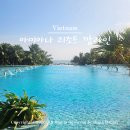 씨뷰 | 나트랑 깜란 리조트 추천 아미아나 수영장 디럭스킹 씨뷰 객실 후기