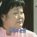 스테이키친 이미지