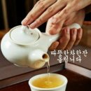 에이스광택