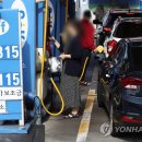 주유소 이미지