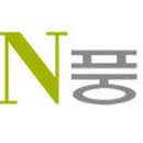 (주)PN풍년