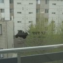 라인하이츠빌라 이미지