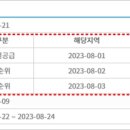 금정코리아 주식회사 네이버블로그