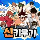 술고집시즌2 루리웹게임뉴스