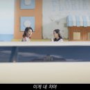 리즈앤유 | 이선균 &amp; 이하늬 &amp; 공명 출연 영화 &lt;킬링로맨스&gt; 후기: 한국식 B급 코미디영화의 완성!