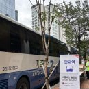 팀탑건 | 탑건 덕후의 ADEX 2025 에어쇼 관람 후기