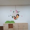 근화유치원 이미지