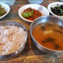 내고향집밥 이미지