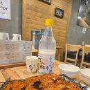 만복주식회사 | 문경새재에서 '잘 골랐다'고 느낀 순간, 새재할매집