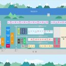 숲이조아 캠핑장 이미지