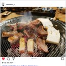 이동근선산뒷고기 이미지