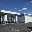 청주수소충전소 이미지