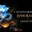 더블m PC방 이미지