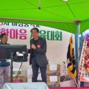 마성중학교 이미지