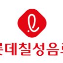 91 한스경제