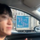 포튼가먼트 턱시도점 :: 웨딩촬영 예복 대여 셀렉 후기