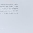 석영2호 이미지