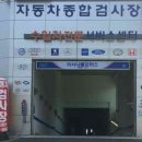 나룰자동차 이미지